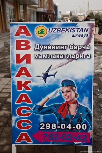 post-38861-0-18747800-1441361055_thumb.j