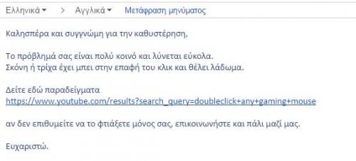 post-59374-0-57182500-1441374283_thumb.j