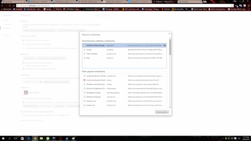post-60125-0-34197900-1443260104_thumb.p