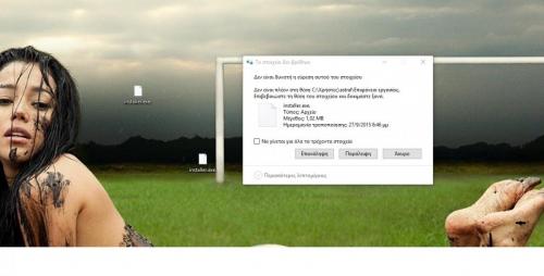 post-60219-0-03906900-1443438761_thumb.j