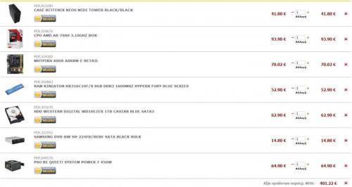 post-60900-0-98087600-1441878529_thumb.j