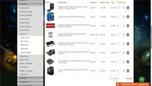 post-61399-0-53547900-1442350410_thumb.j