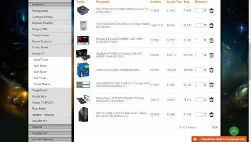 post-61399-0-90432300-1442274888_thumb.p