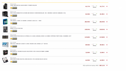 post-62125-0-95192600-1443376264_thumb.p