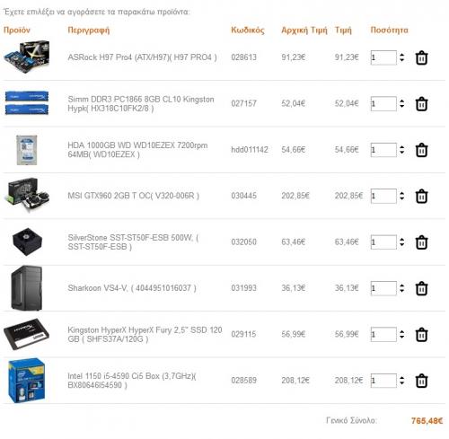 post-30865-0-30187400-1446042978_thumb.j