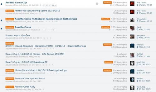 post-31542-0-85682700-1445323433_thumb.j