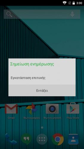 post-33290-0-12771100-1444201929_thumb.j