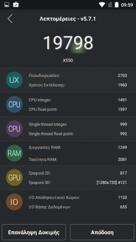 post-33290-0-54810700-1444201864_thumb.j