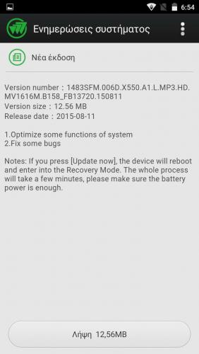 post-33290-0-77909700-1444201942_thumb.j