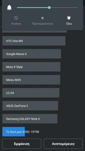 post-33290-0-80507100-1444201880_thumb.j