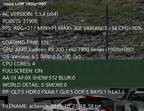 post-36061-0-15720500-1445616617_thumb.j