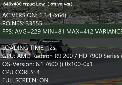 post-36061-0-76506800-1445616621_thumb.j