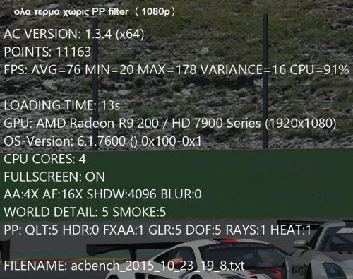 post-36061-0-81596600-1445616627_thumb.j