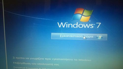 post-36943-0-25778400-1444488144_thumb.j