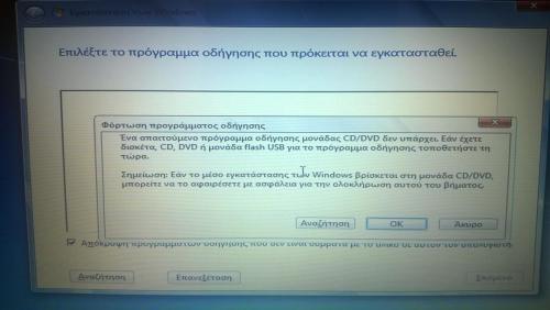 post-36943-0-47975300-1444488207_thumb.j