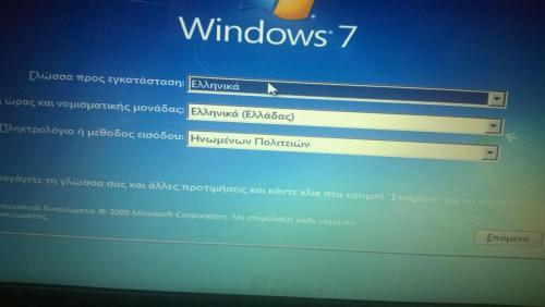 post-36943-0-65971600-1444488119_thumb.j