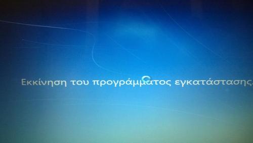 post-36943-0-95996400-1444488187_thumb.j