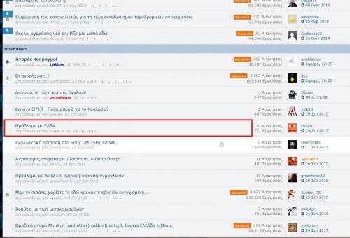 post-38861-0-37901000-1443777147_thumb.j