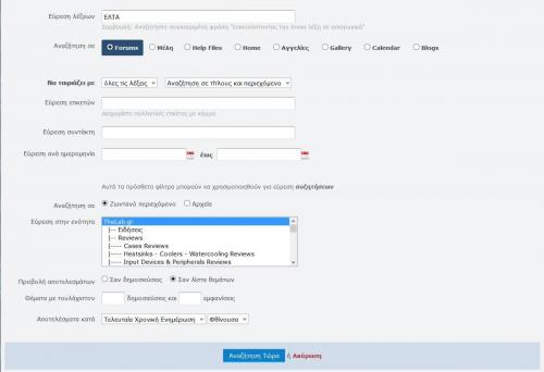 post-38861-0-60663000-1443775983_thumb.j