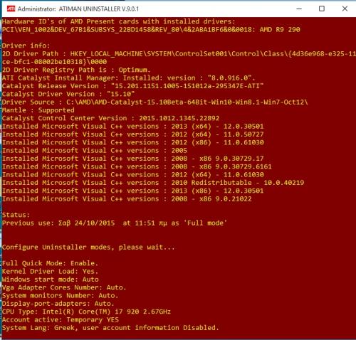 post-45212-0-07631800-1445677643_thumb.j