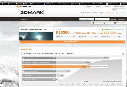 post-59374-0-50567300-1445707931_thumb.j