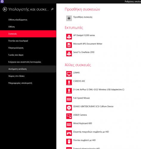 post-62134-0-28397000-1444753572_thumb.p
