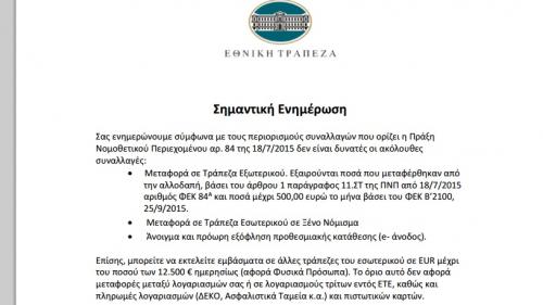 post-64777-0-03295300-1445360341_thumb.j