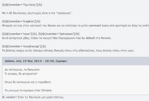 post-30469-0-48156300-1416751571_thumb.j