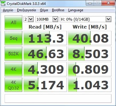 post-31121-0-17232400-1417261959_thumb.j