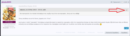 post-33144-0-03639300-1416337211_thumb.p