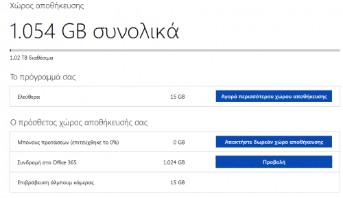 post-33319-0-32856800-1417345896_thumb.p