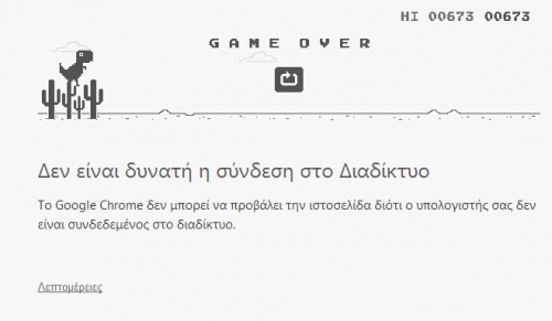 post-33472-0-51361300-1417124715_thumb.p