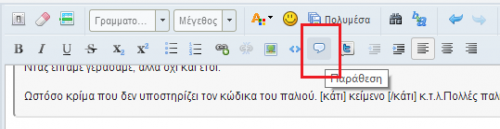 post-34357-0-56463600-1416748181_thumb.p