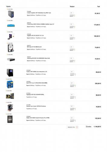 post-34793-0-47965300-1416406803_thumb.j