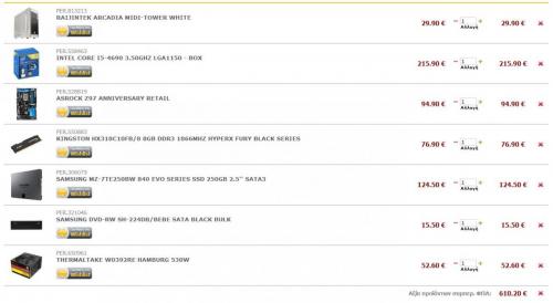 post-36990-0-95590200-1417017834_thumb.j