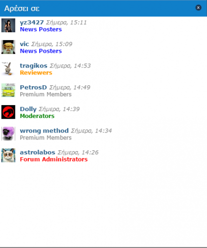 post-37064-0-92256100-1416839938_thumb.p