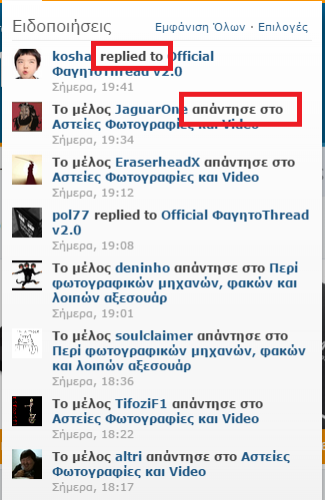 post-48059-0-65584800-1417376763_thumb.p