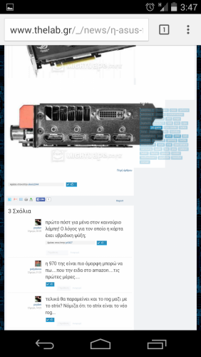 post-54990-0-12234200-1416232198_thumb.p