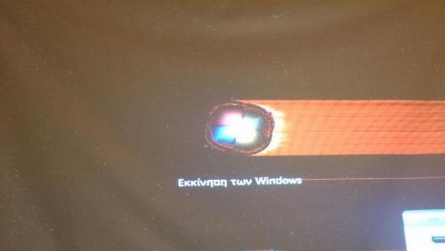 post-63658-0-78781300-1417094250_thumb.j