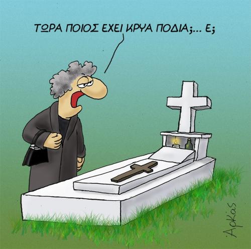 post-33410-0-74792000-1447088148_thumb.j