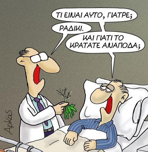 post-33410-0-84990700-1448098123_thumb.j