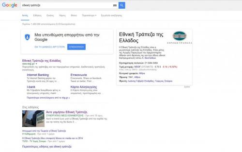 post-38861-0-76042700-1446730310_thumb.j