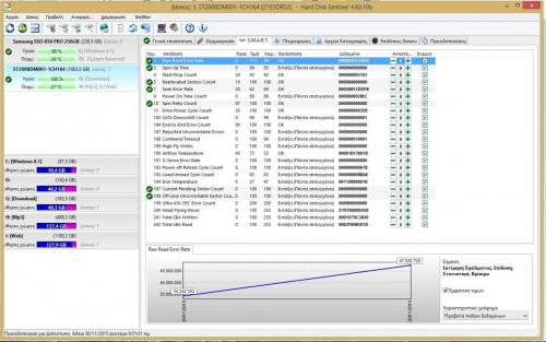 post-39873-0-98924700-1448870222_thumb.j