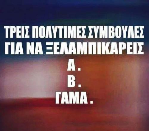 post-42672-0-18839900-1446708236_thumb.j