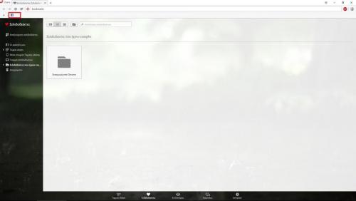 post-60900-0-75921000-1448625432_thumb.j