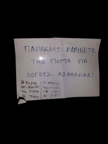 post-60900-0-84389000-1448787445_thumb.j