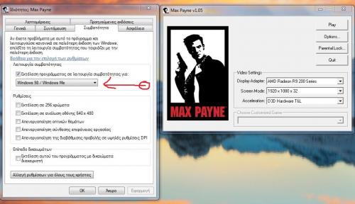 post-31491-0-97935800-1419925136_thumb.j