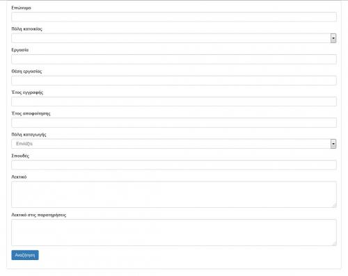 post-34231-0-70430500-1417722290_thumb.j