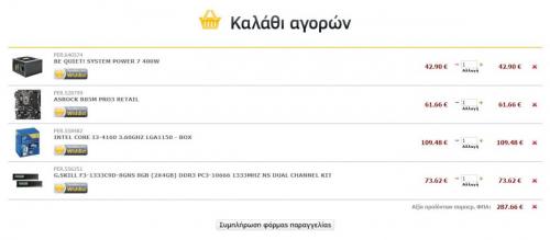 post-34402-0-34980000-1418858933_thumb.j