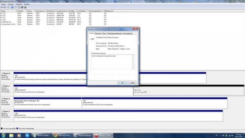 post-35303-0-36303700-1418749125_thumb.j